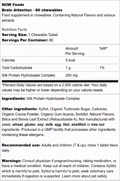 NOW Foods Brain Attention 60 Chewables - Image 2
